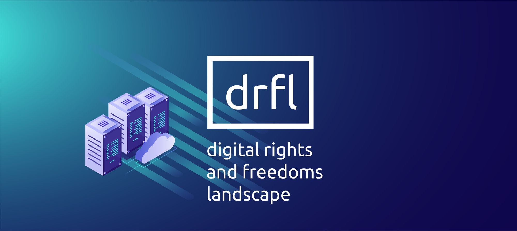 Ландшафт цифровых прав и свобод человека