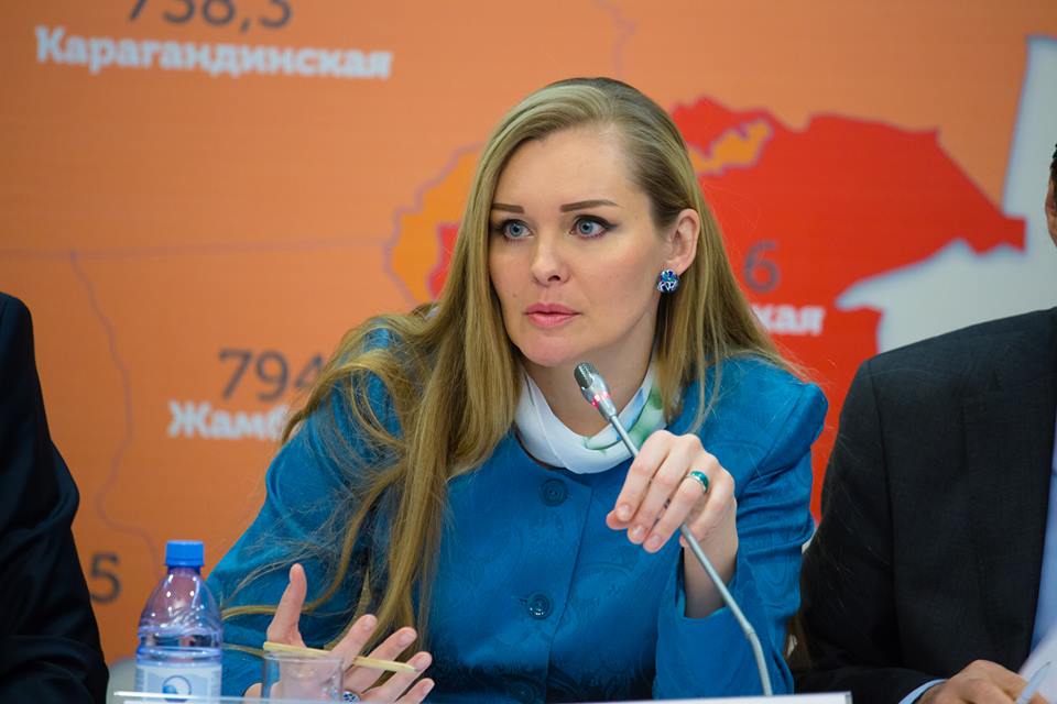 Диана Окремова