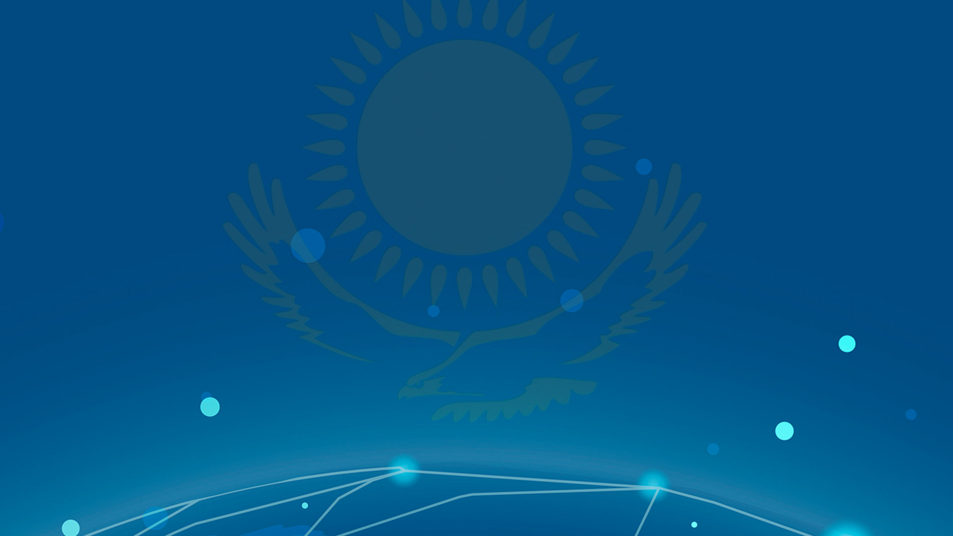 Каков интернет в Казахстане?