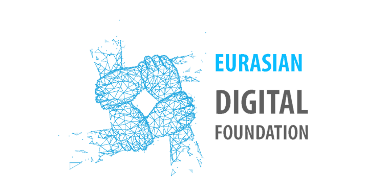 Евразийский цифровой фонд