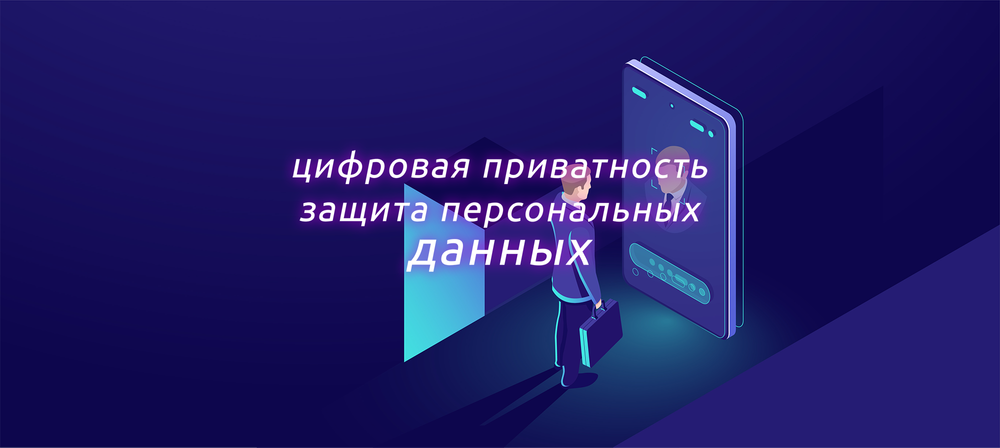 Акронис защита данных отзывы